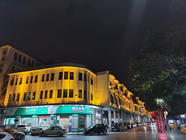 案例展示(圖1) 案例展示(圖1)