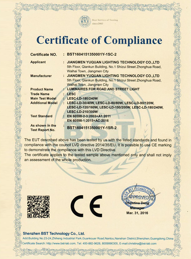  榮譽資質(zhì)(圖1)